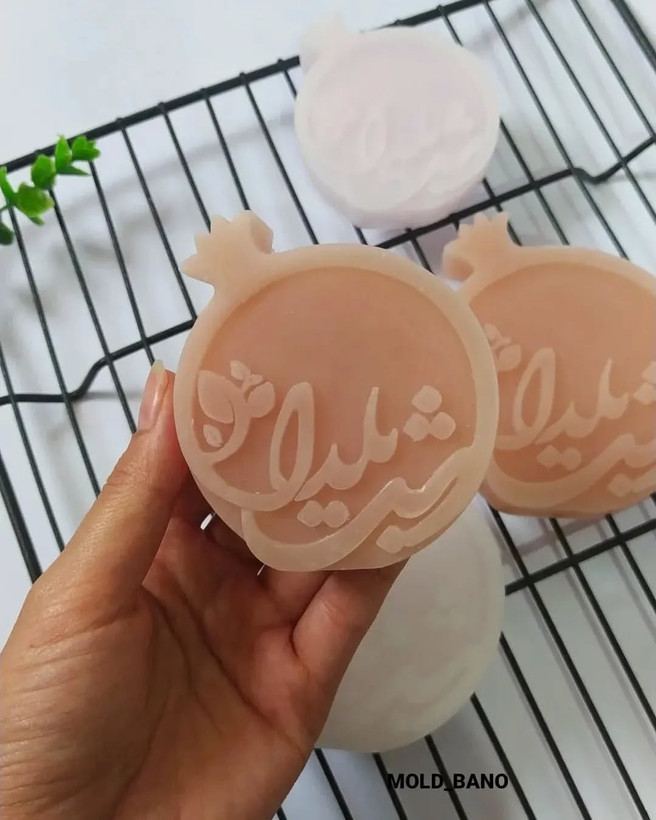قالب سیلیکونی انار شب یلدا