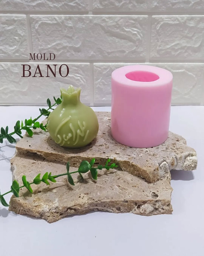 قالب سیلیکونی انار یلدا