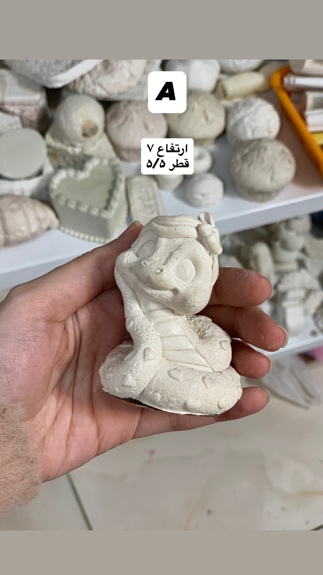 قالب سیلیکونی مار