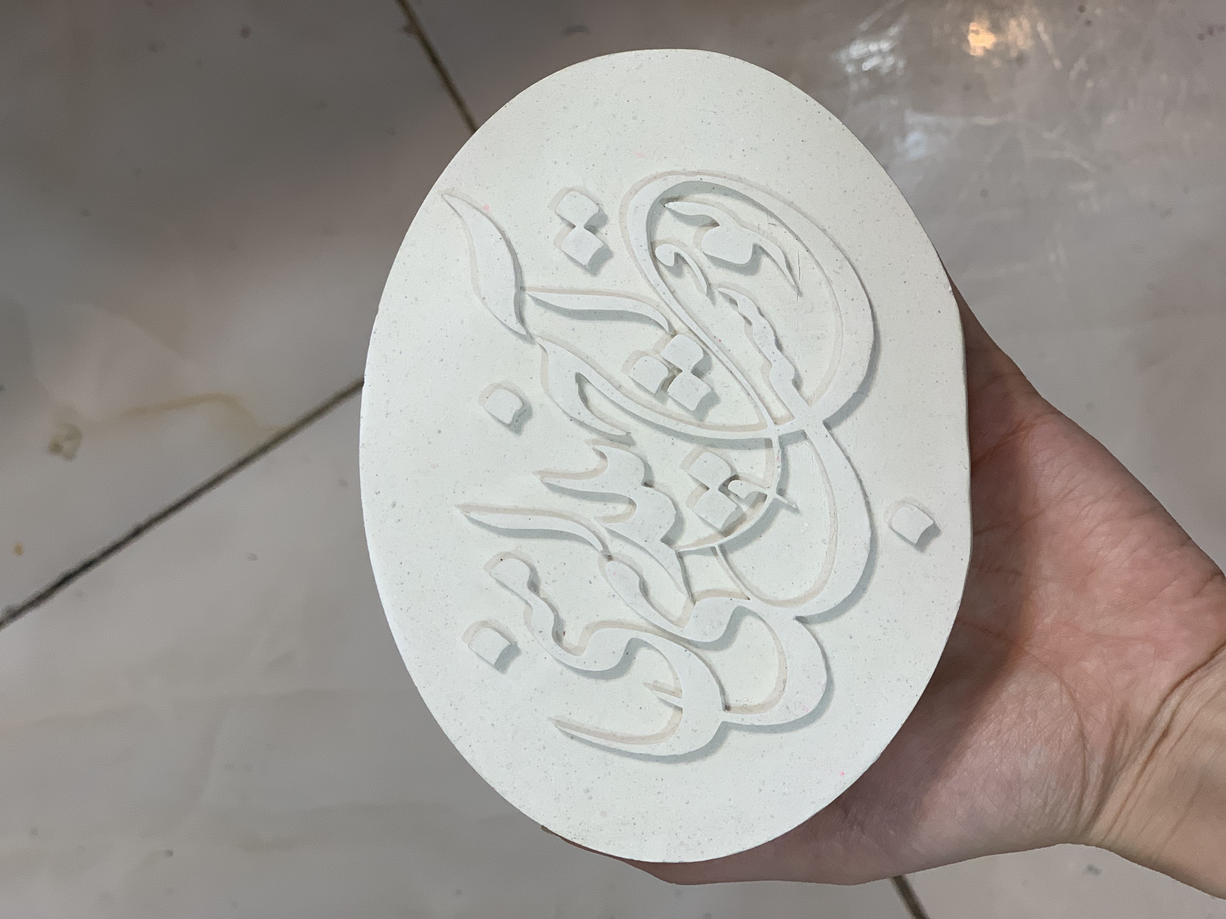 قالب سیلیکونی یلدا