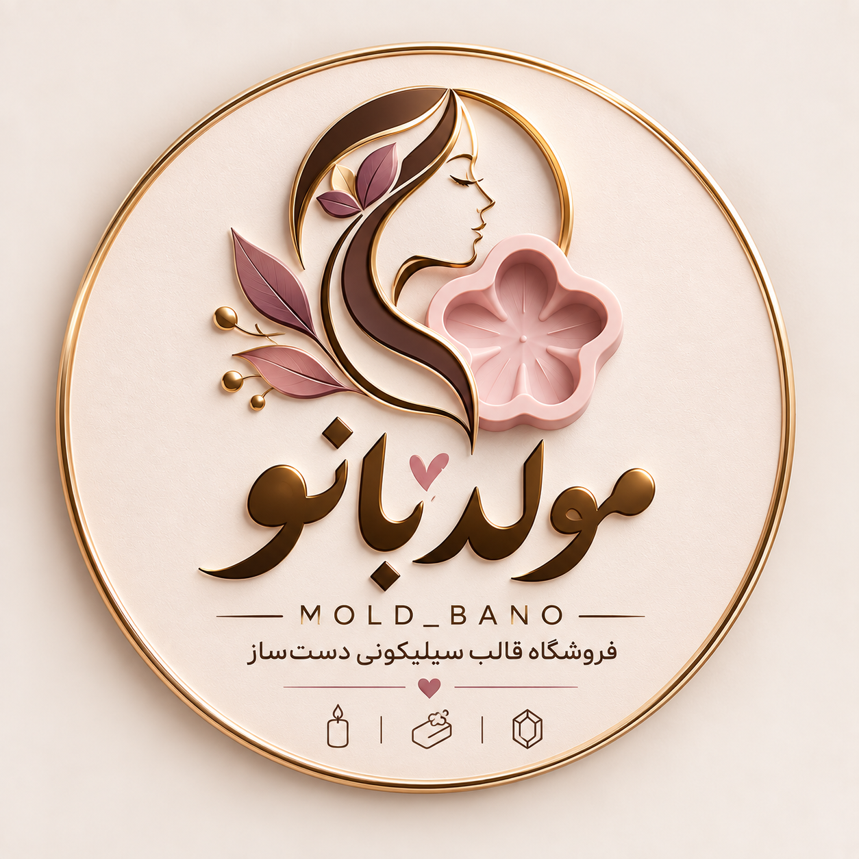 مولد بانو